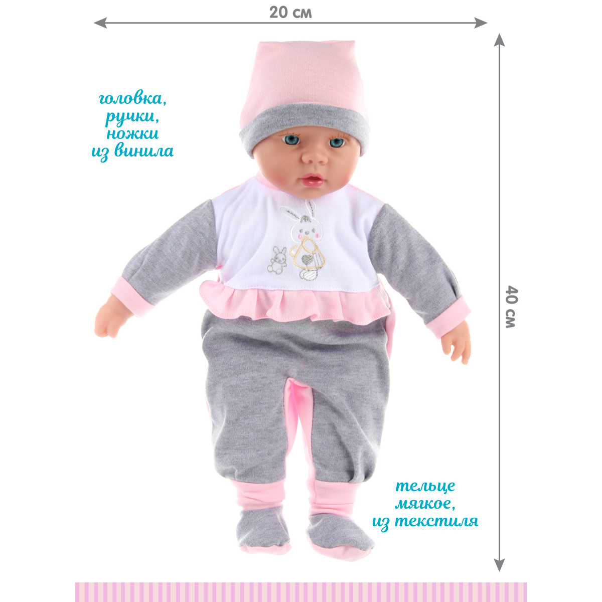 Кукла пупс Lisa Doll 97044 - фото 3