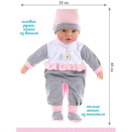 Кукла пупс Lisa Doll