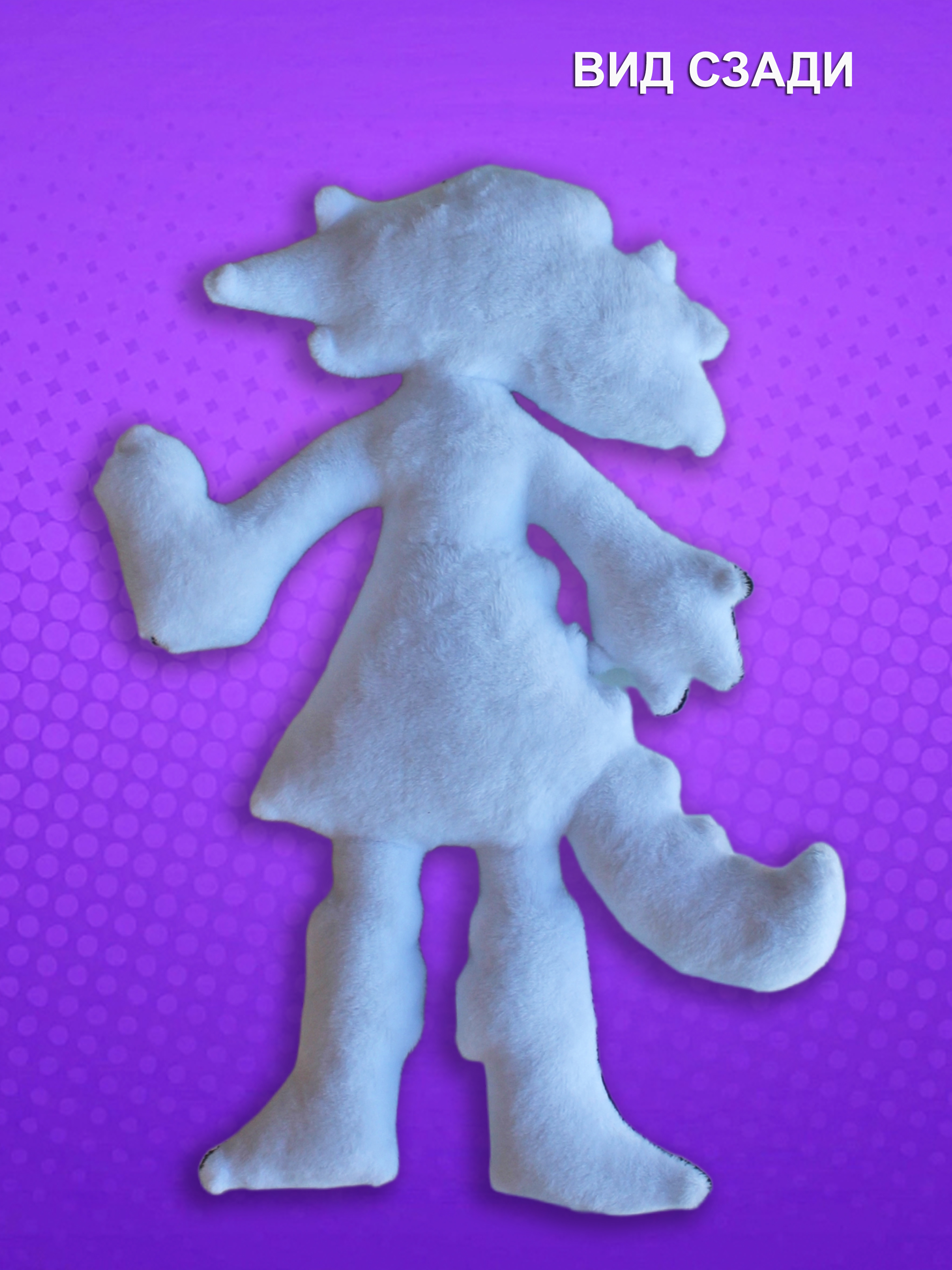 Игрушка мягкая NEVADA - фото 5