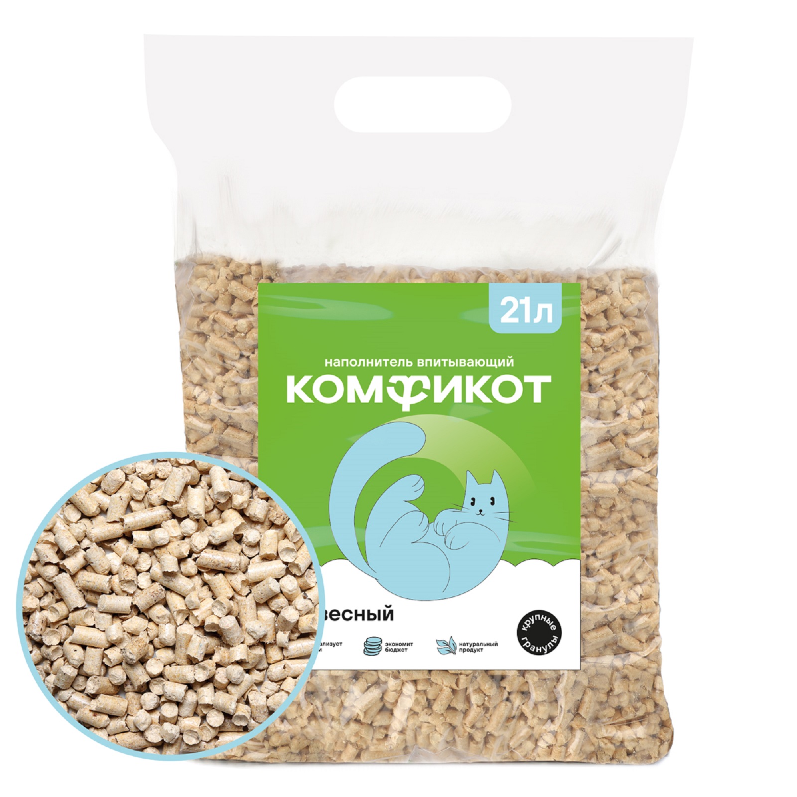 Наполнитель КОМФИКОТ крупные гранулы 21 л впитывающий, древесный - фото 1