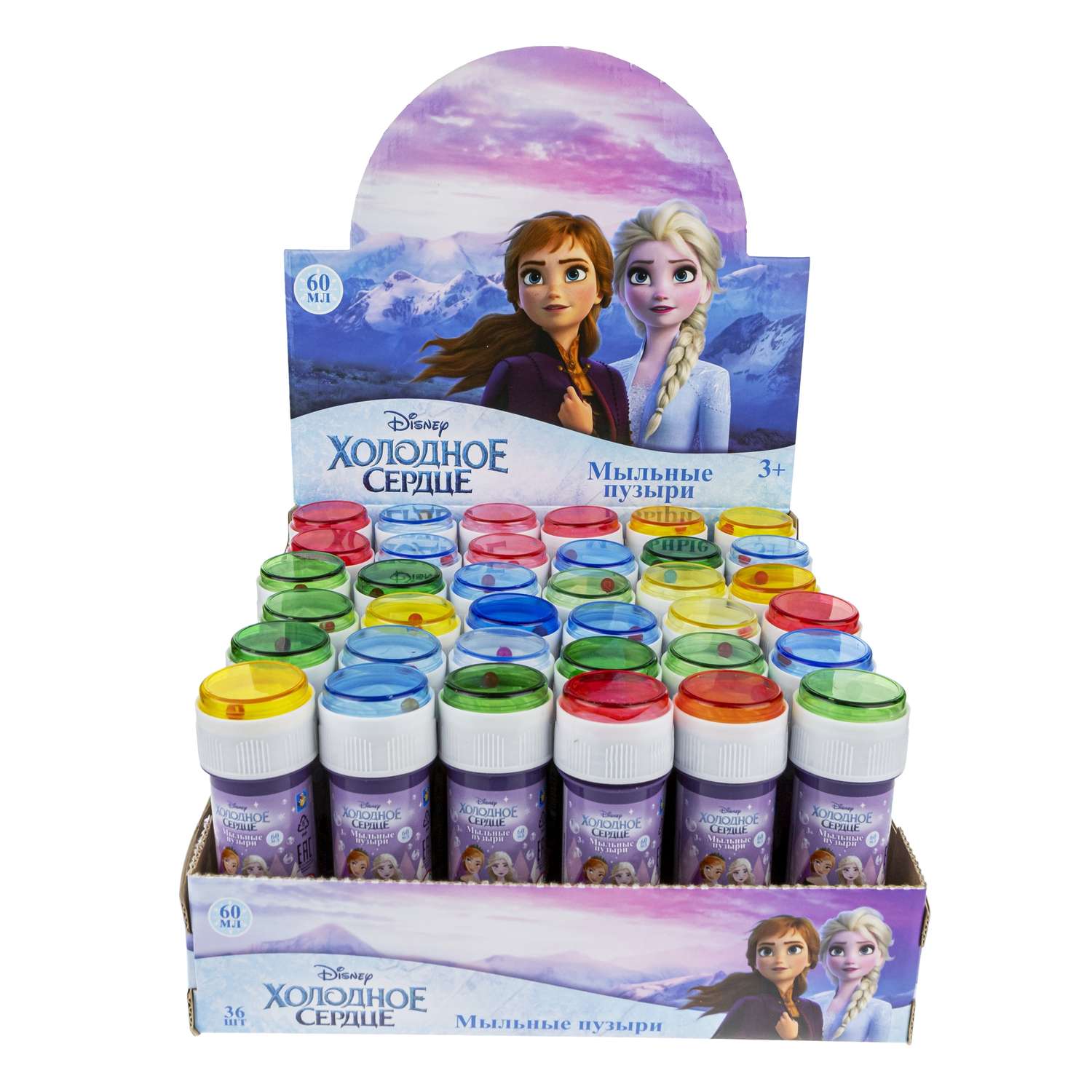 Мыльные пузыри 1TOY Холодное сердце в ассортименте - фото 4