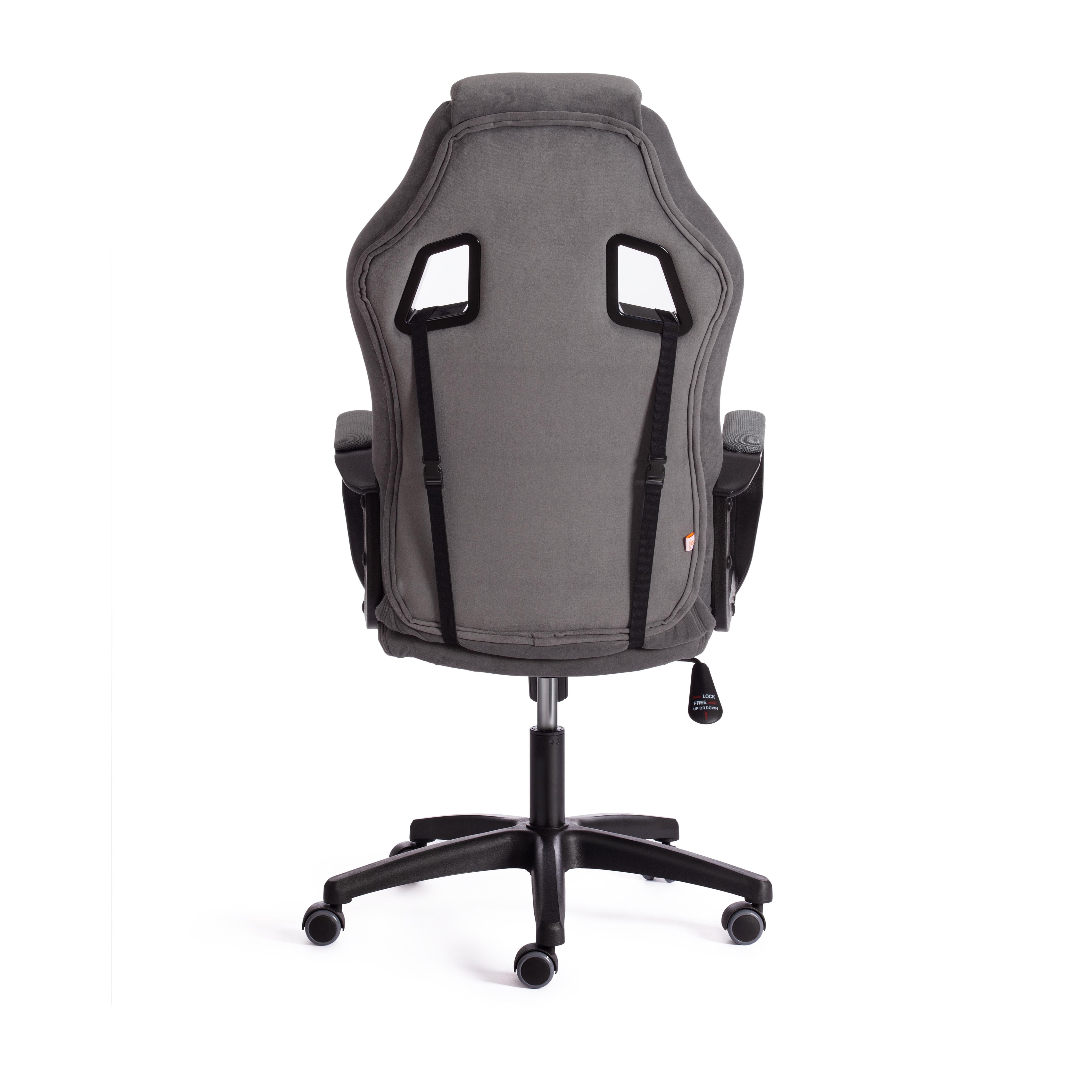 Компьютерное кресло TETCHAIR DRIVER, флок/ткань, серый - фото 13