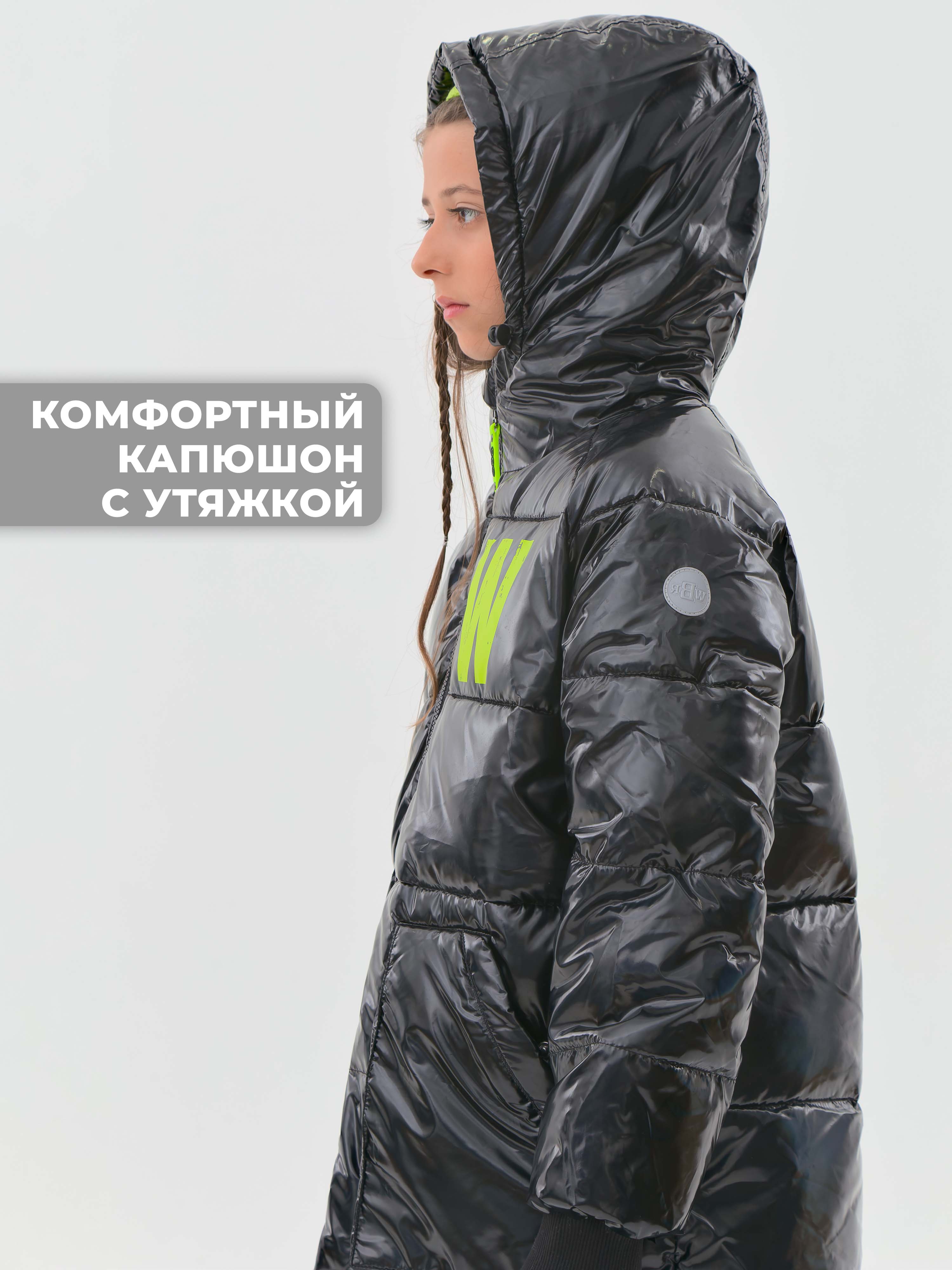 Куртка WBR 68-015 - фото 7