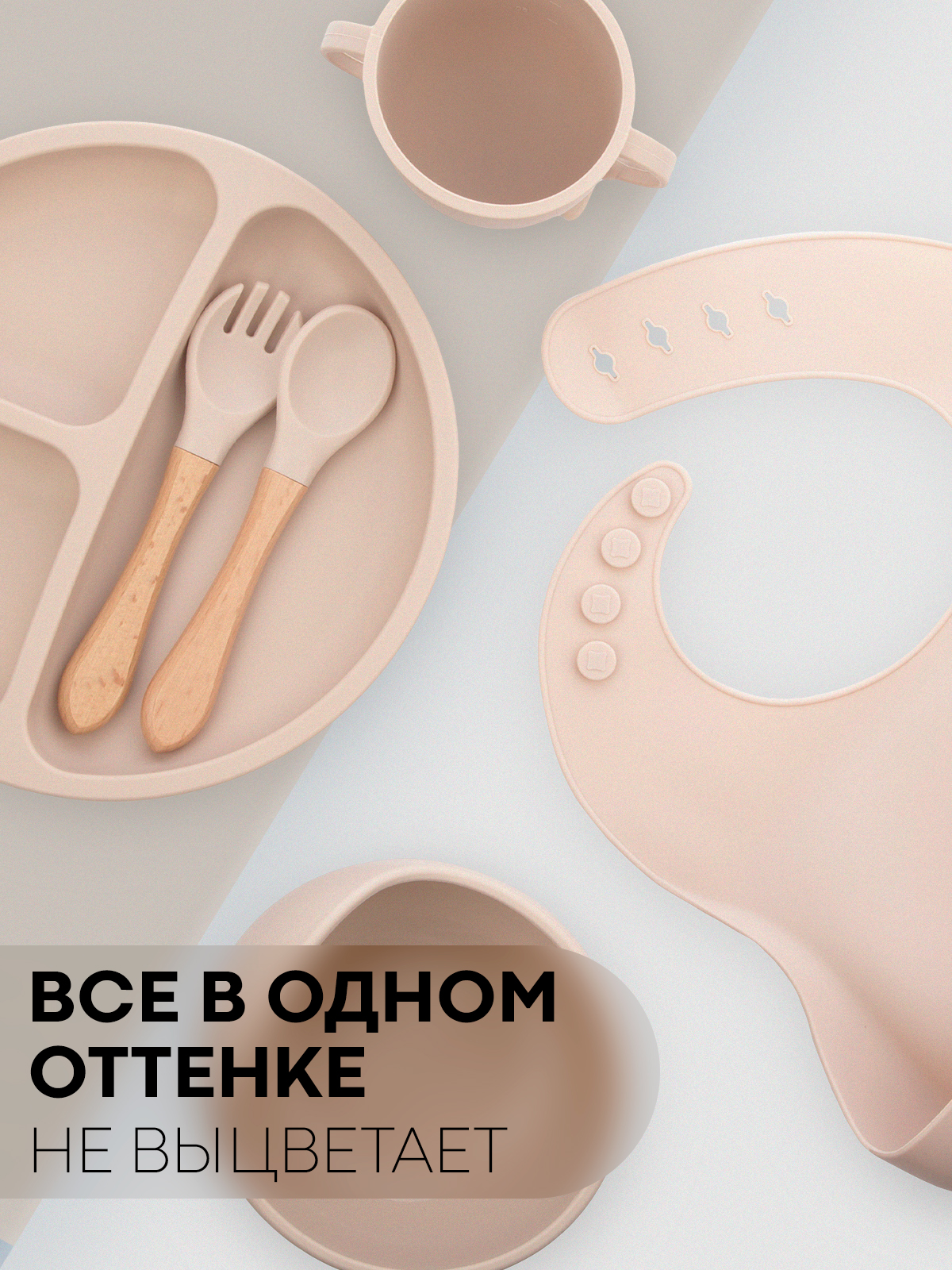 Набор посуды КАРТОФАН 6 предм. - фото 7