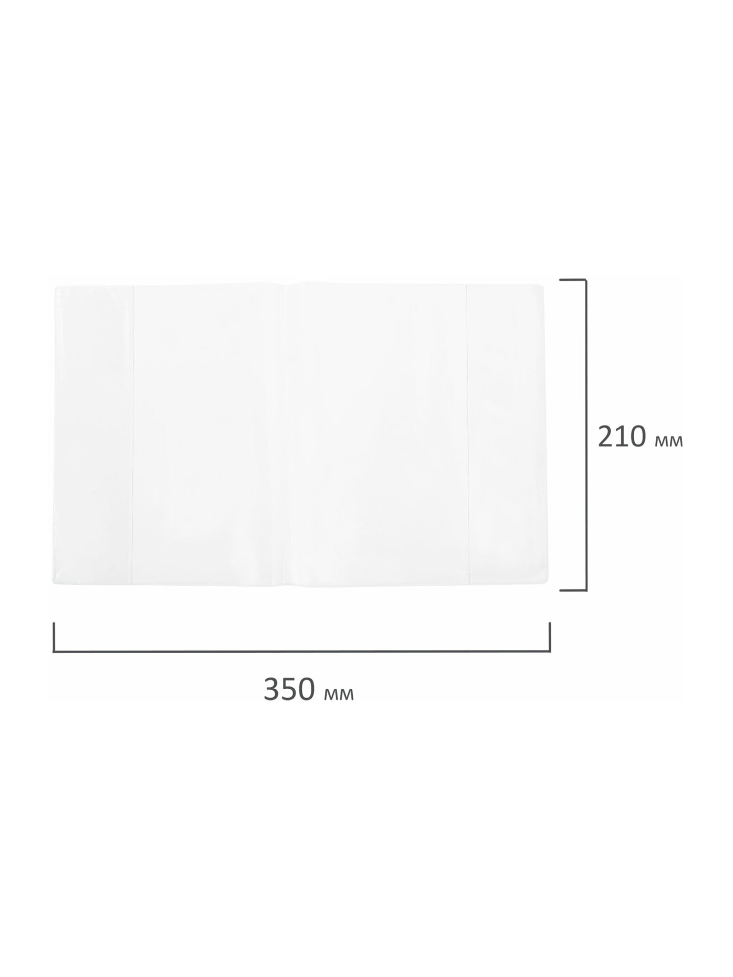 Обложка Brauberg 21 шт. - фото 12