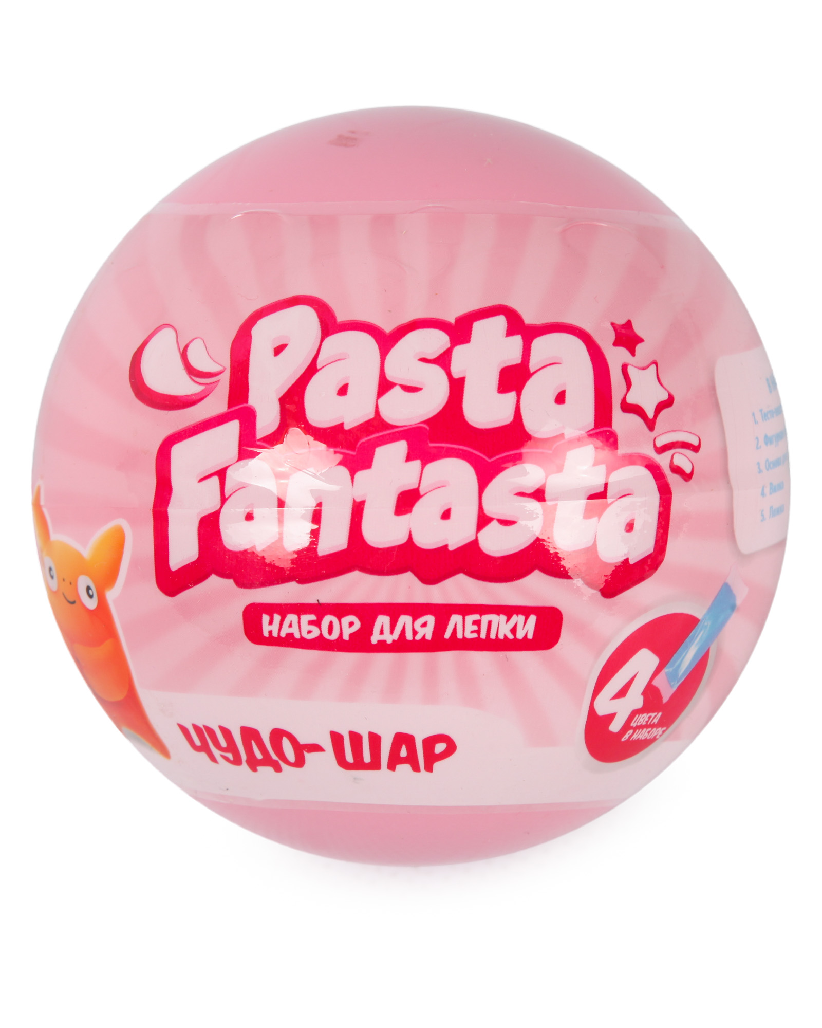 Тесто для лепки Attivio Десерты - фото 1