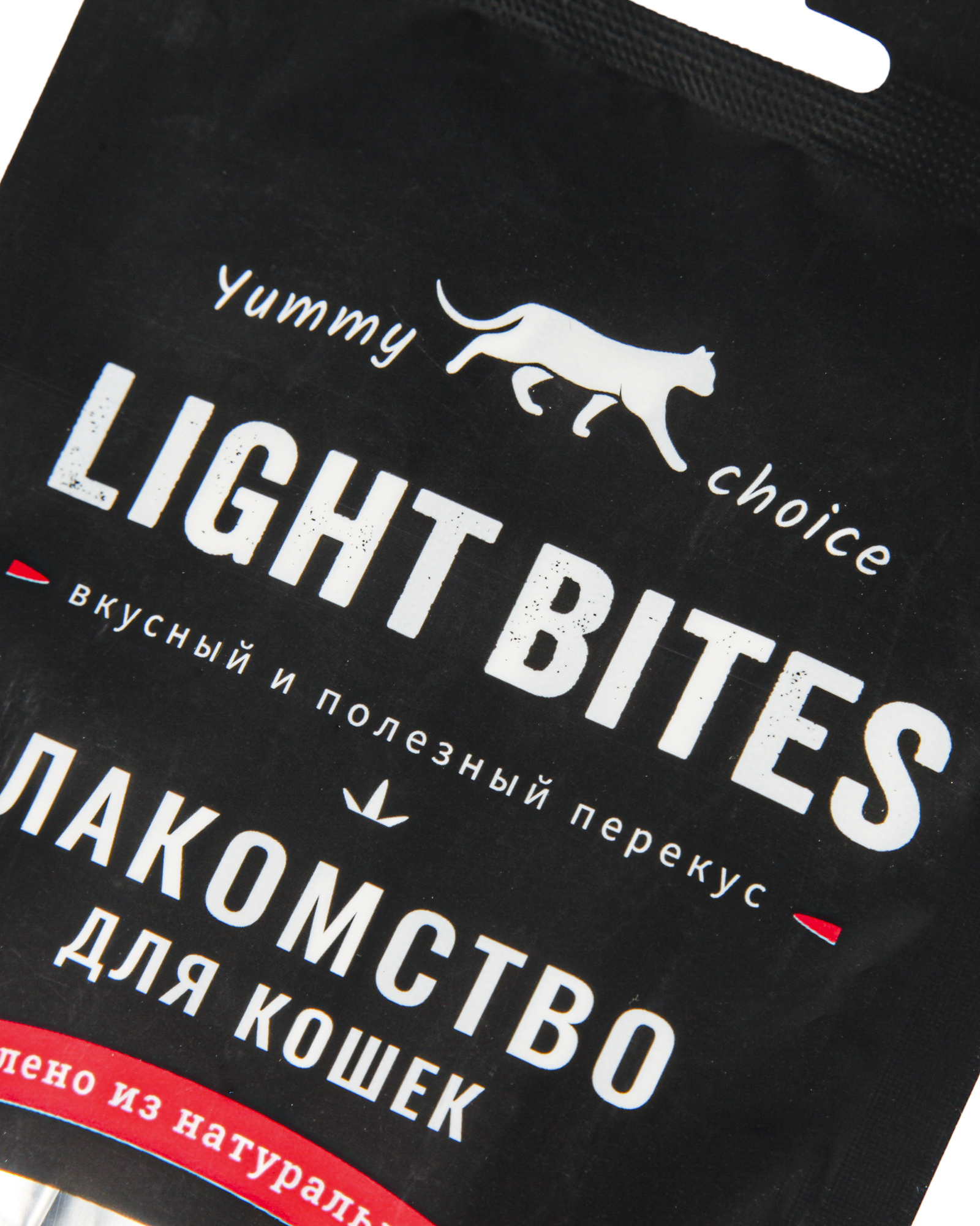 Лакомство для кошек LIGHT BITES 40г нежное пюре с курицей и тунцом - фото 2