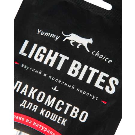 Лакомство для кошек LIGHT BITES 40г нежное пюре с курицей и тунцом