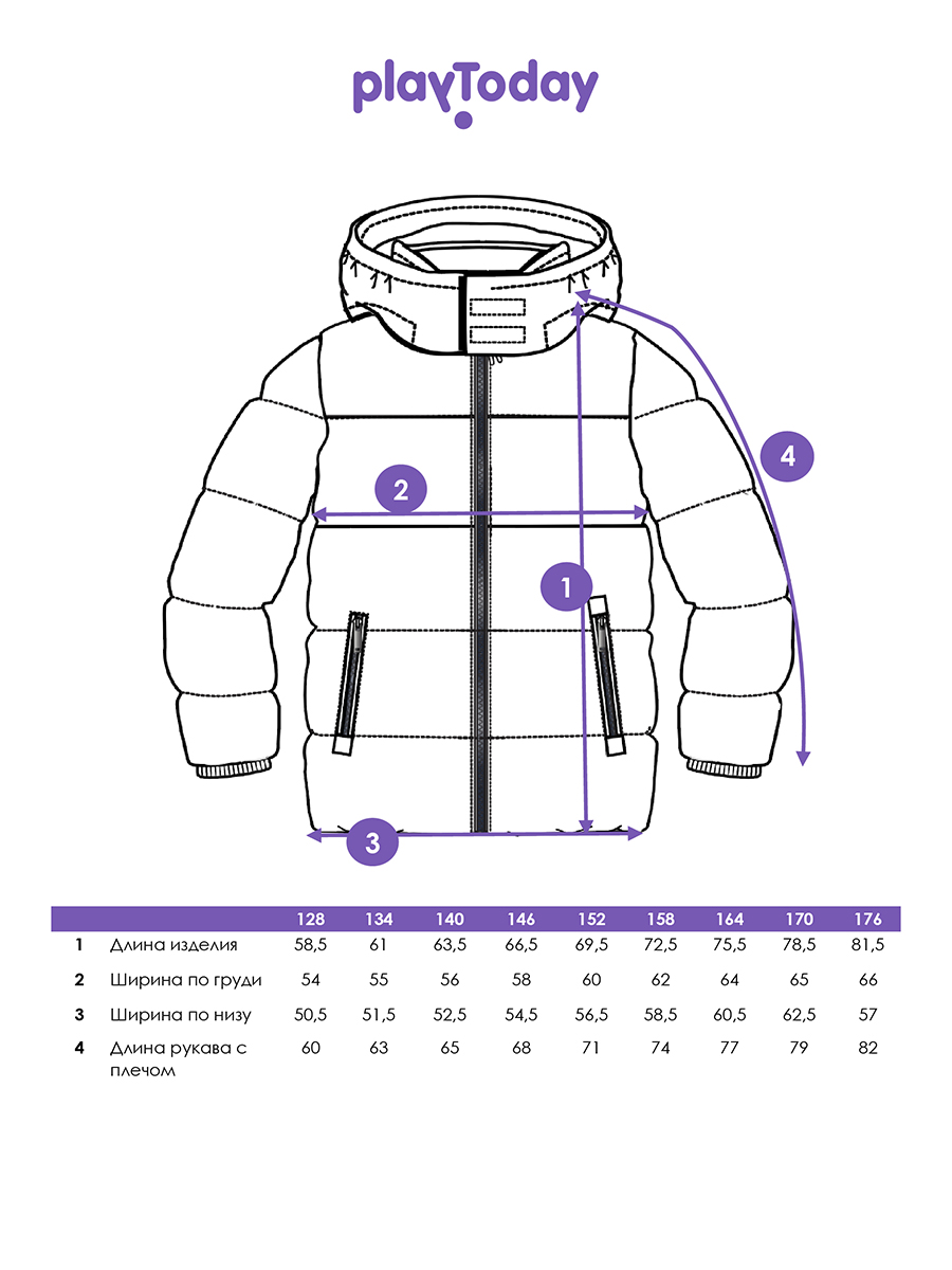 Куртка PlayToday 32411224 - фото 5