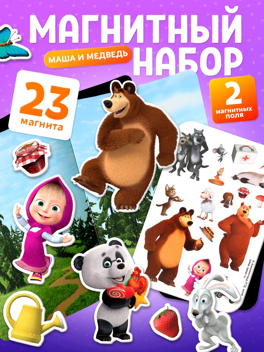 Настольная игра Маша и Медведь - фото 1