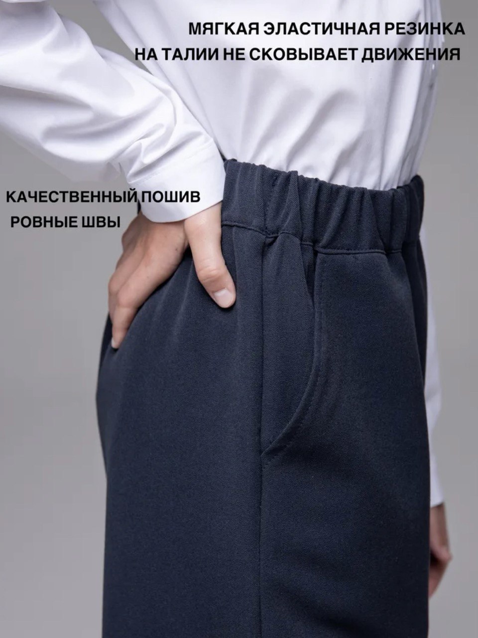 Брюки палаццо ELLIE by Rina Kutz БР-0325/темно-синий - фото 3