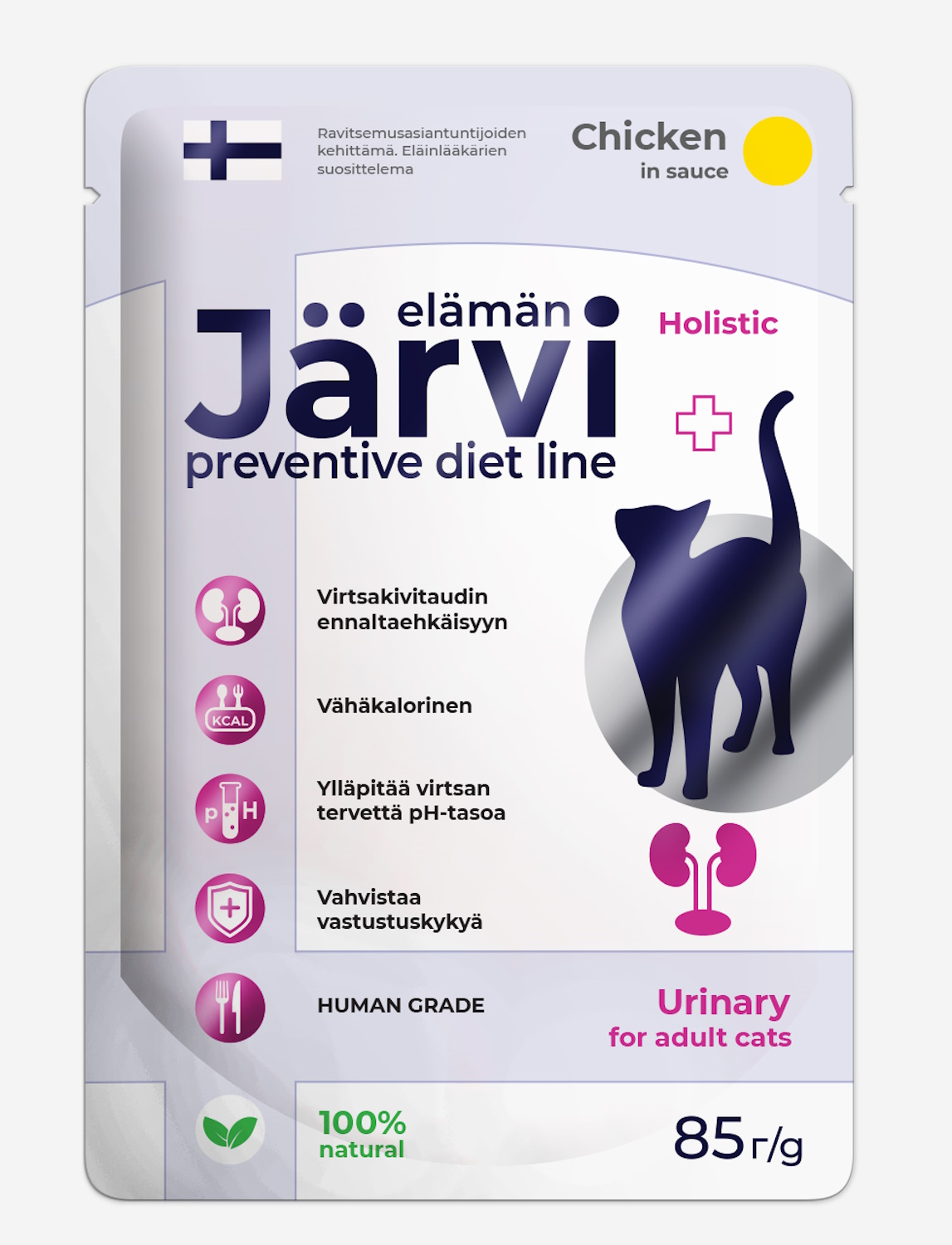 Корм для кошек Jarvi Preventive diet line Urinary для профилактики заболеваний МКБ соус курица 85г - фото 1