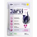Корм для кошек Jarvi Preventive diet line Urinary для профилактики заболеваний МКБ соус курица 85г