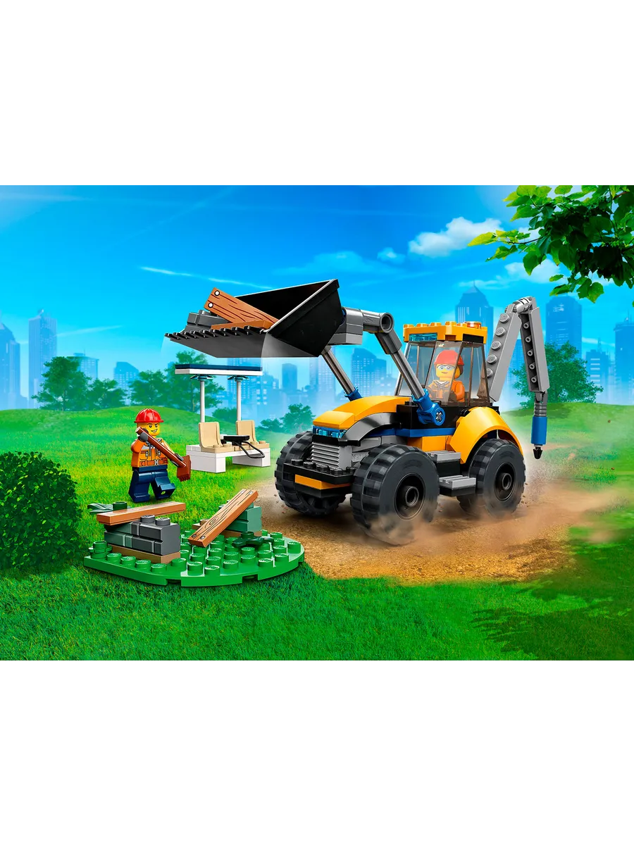 Конструктор LEGO City 148 дет. - фото 2