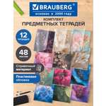 Тетрадь Brauberg 48 лист. 12 шт.