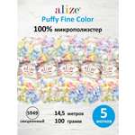 Пряжа для вязания Alize puffy fine color 100 г 14.5 м микрополиэстер плюшевая мягкая 5949 секционный 5 мотков