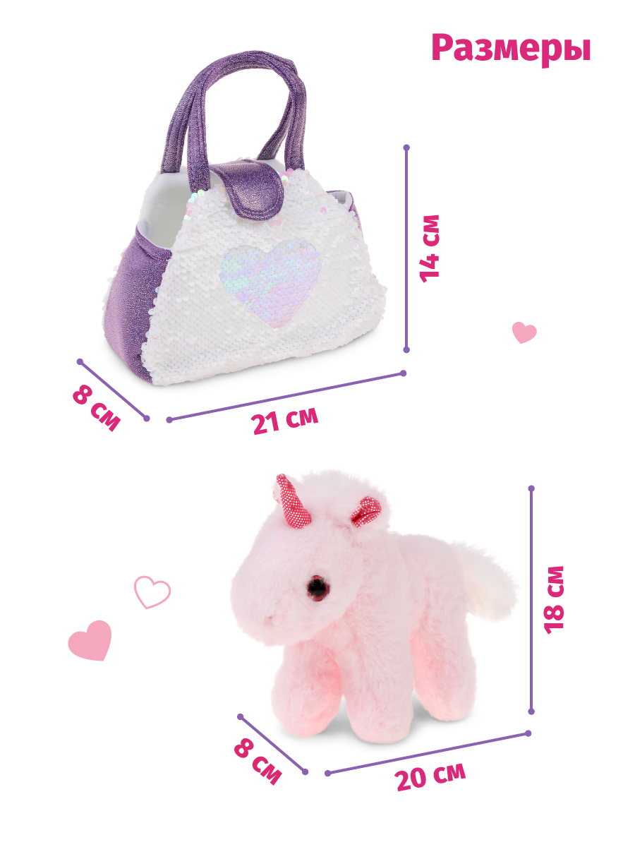 Игрушка мягкая Fluffy Family единорог 21 см - фото 2