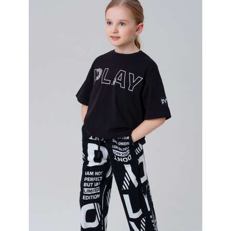 Костюм PlayToday