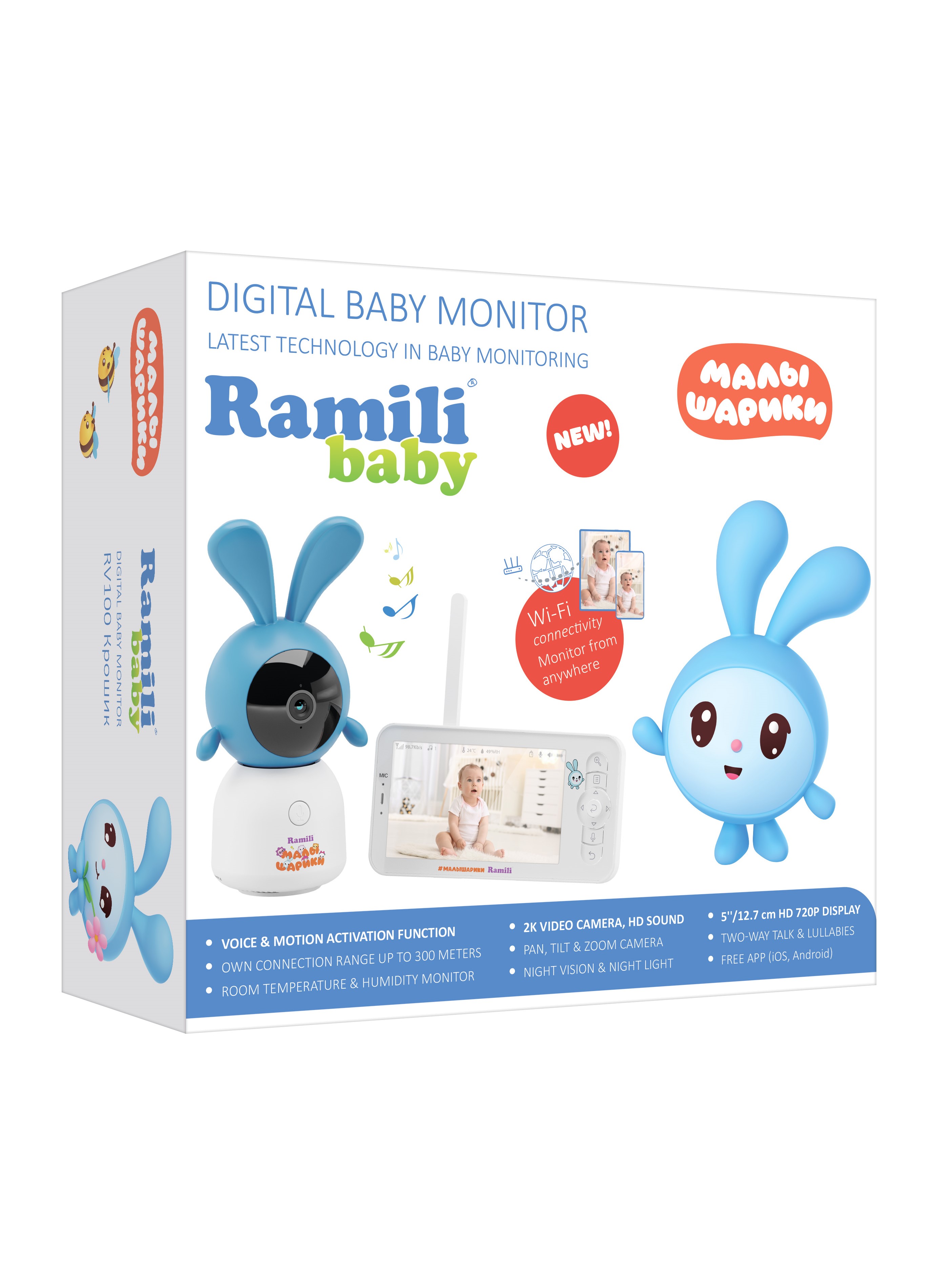 Видеоняня Ramili Baby RV100KROSH Крошик, Малышарики, с креплением - фото 15