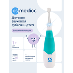 Зубная щетка электрическая CS MEDICA от 1 года