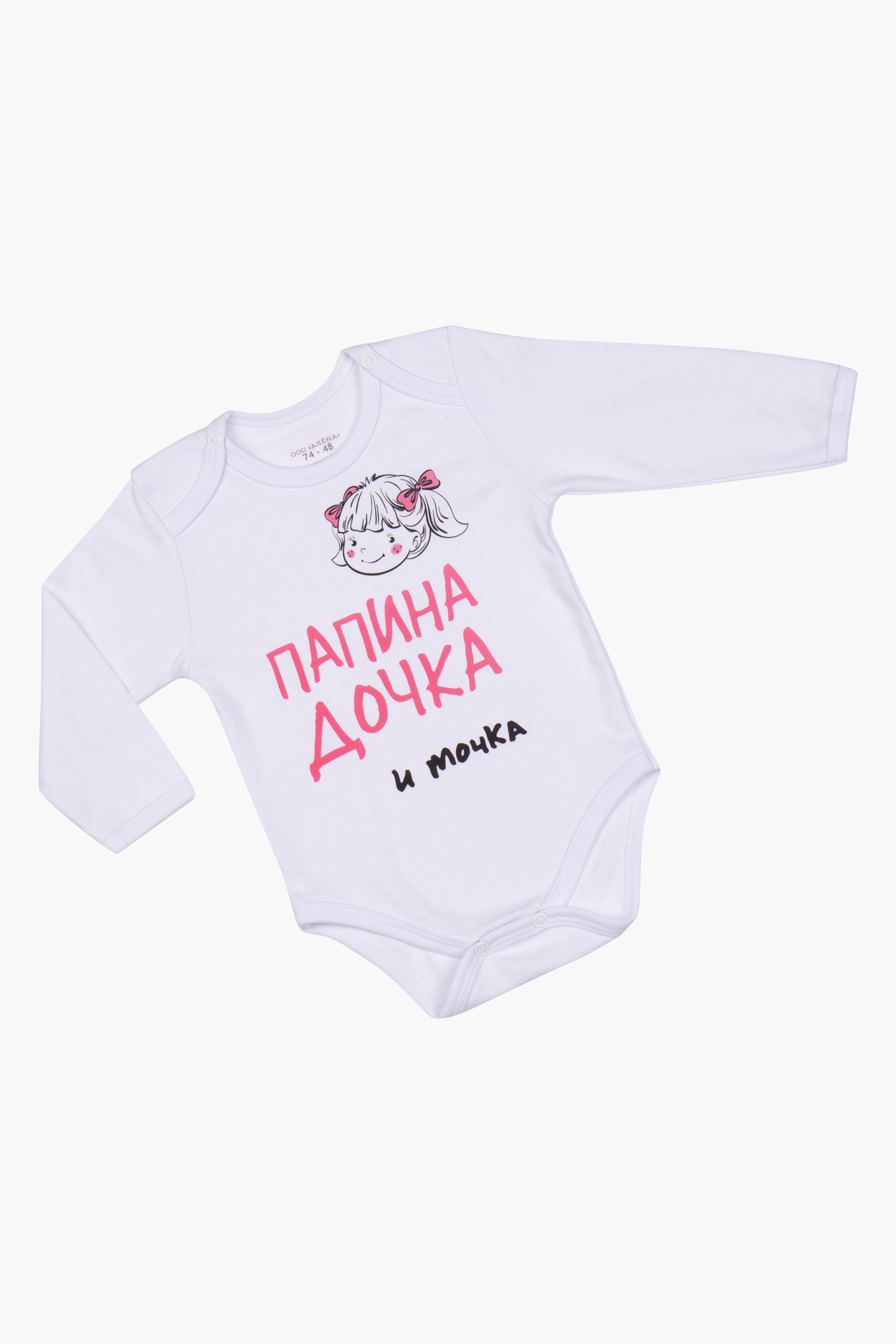 Боди Little world of Аlena БД01-4098//2 - фото 8