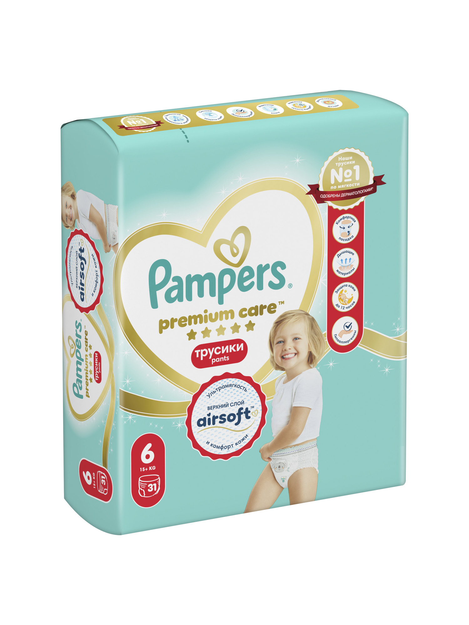 Трусики Pampers Premium Care 6 (15+ кг) 31 шт. - фото 14