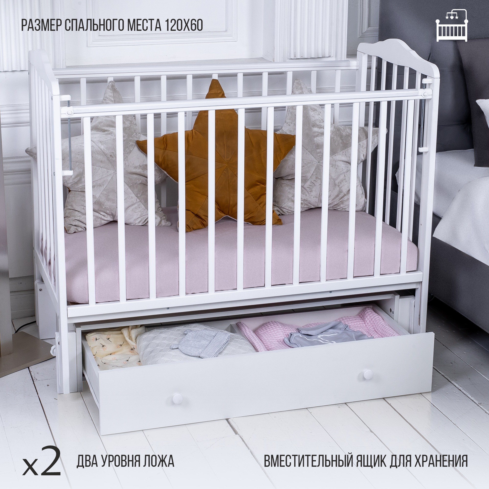 Детская кроватка Sweet Baby прямоугольная, универсальный маятник (белый) - фото 2
