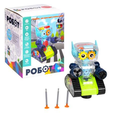 Игрушка Bondibon Робот