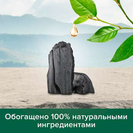 Мыло жидкое Palmolive 300 мл