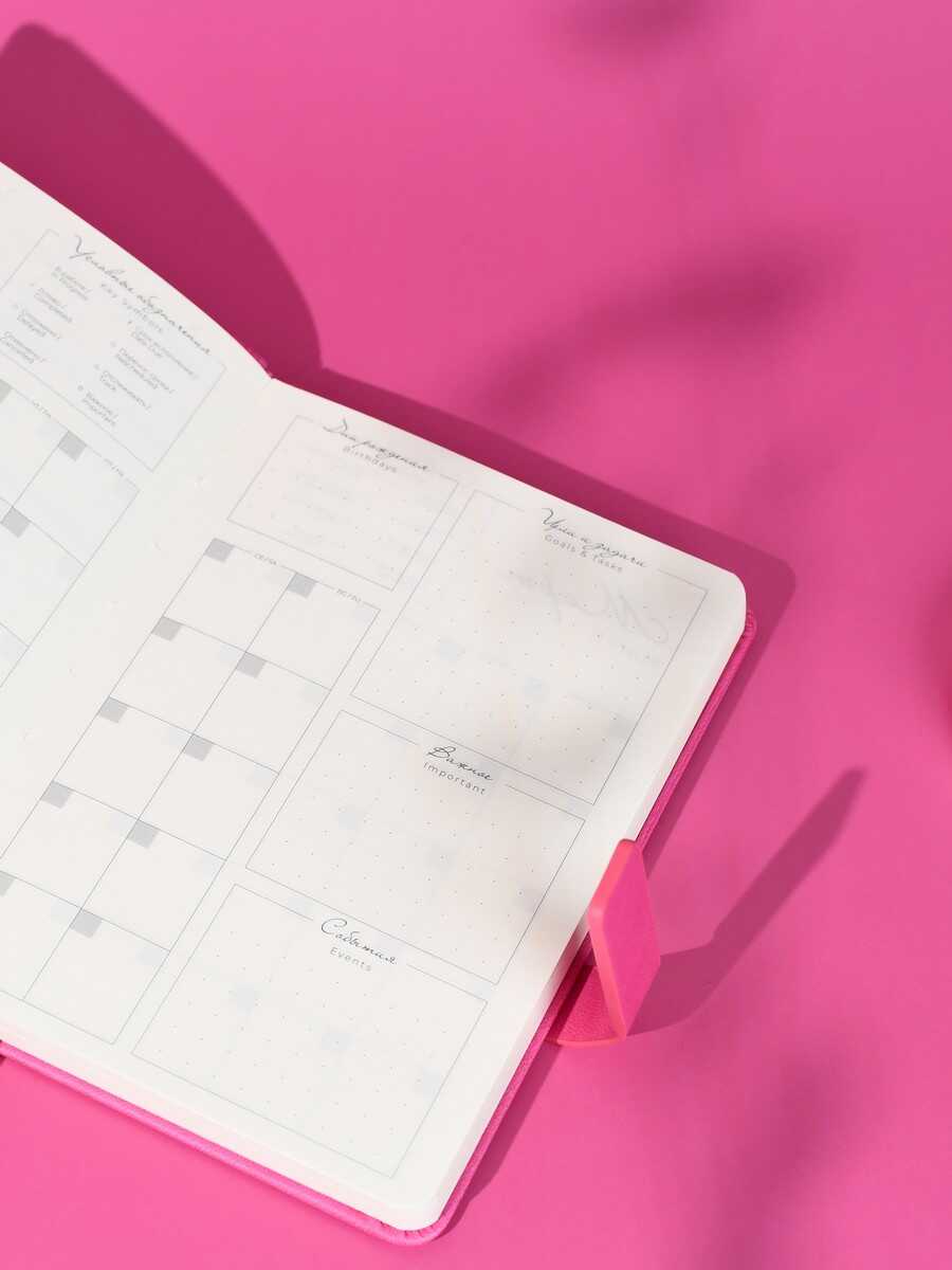 Ежедневник Феникс + ESCALADA 120 лист. - фото 14