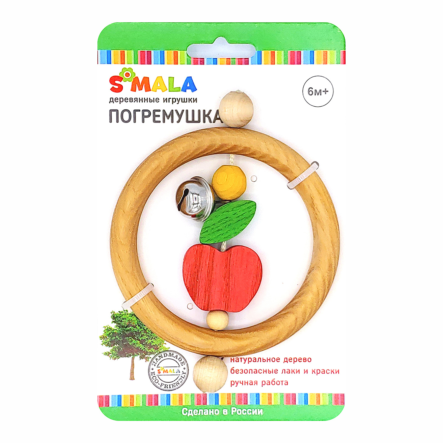 Игрушка S-mala погремушка - фото 2