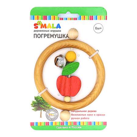 Игрушка S-mala погремушка