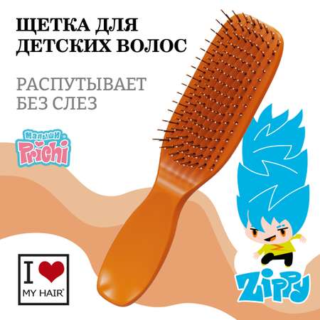 Массажная расческа I LOVE MY HAIR