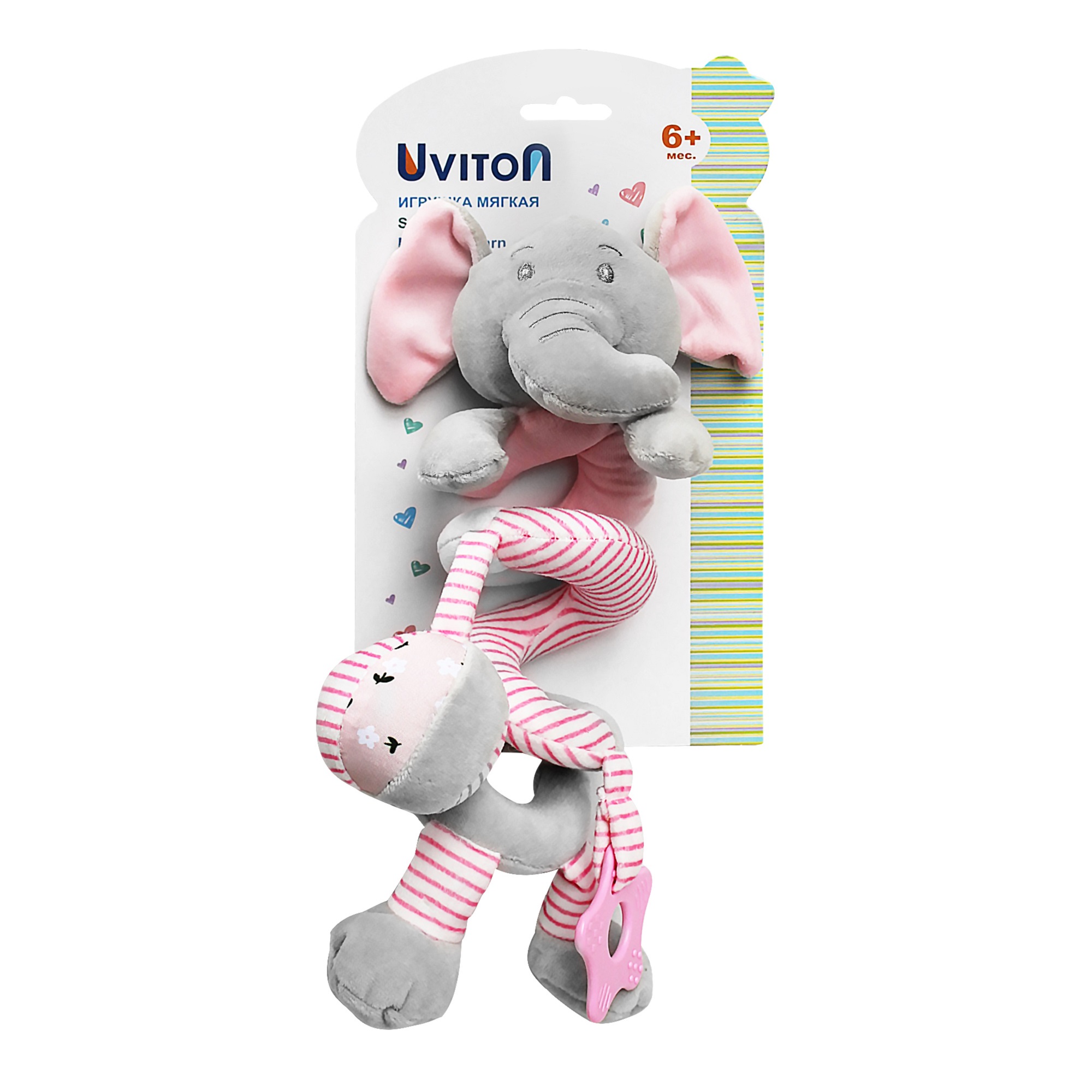 Игрушка Uviton подвеска Слоник - фото 4