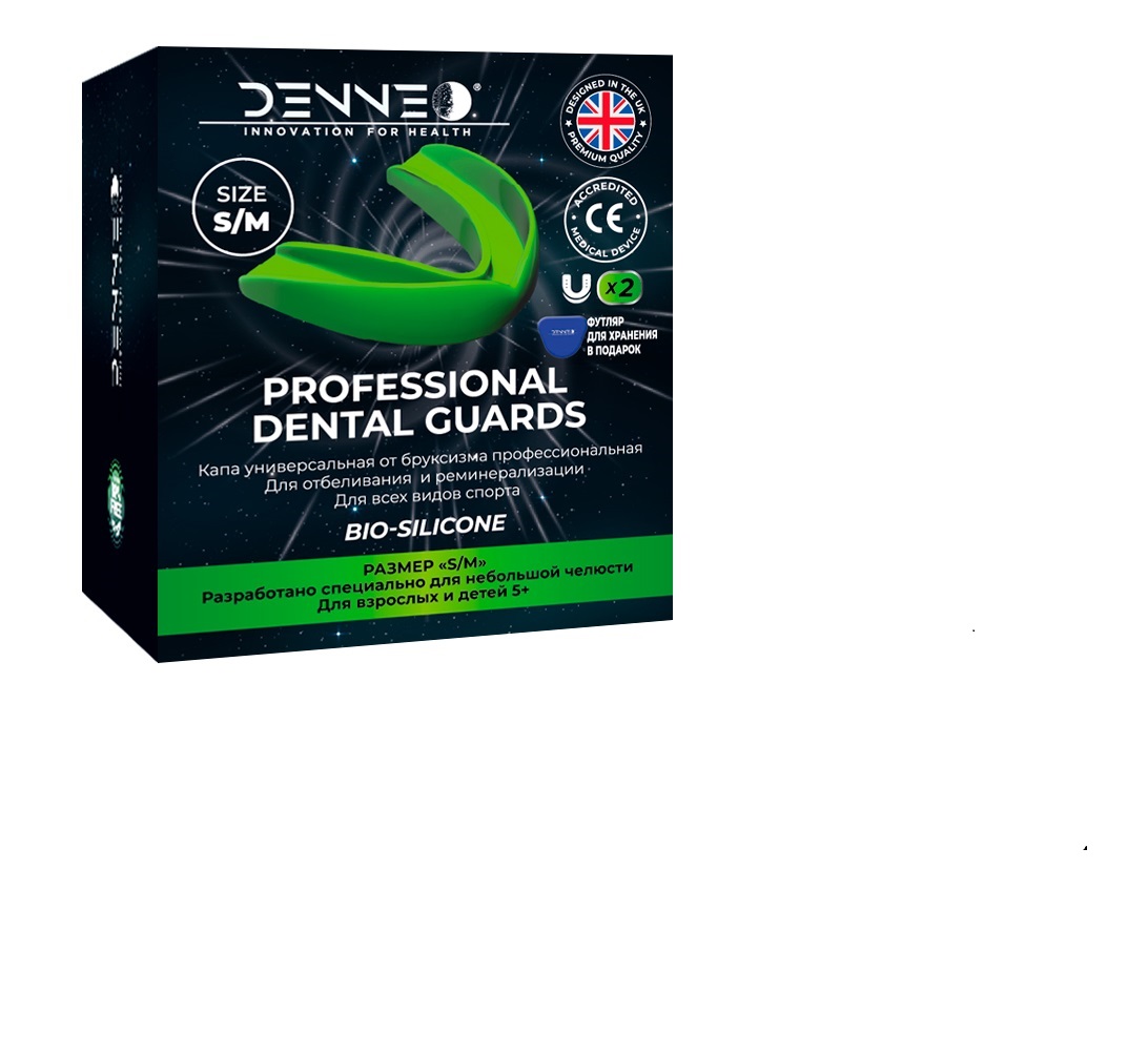 Капа стоматологическая DENNEO от бруксизма для зубов S/M зеленая +футляр - фото 1