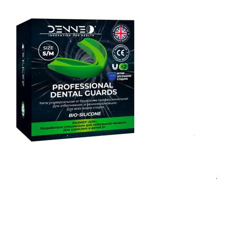 Капа стоматологическая DENNEO от бруксизма для зубов S/M зеленая +футляр