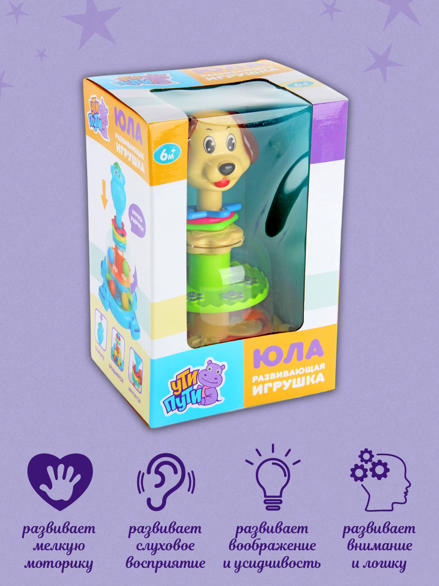 Игрушка Veld Co Зеленая - фото 5