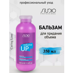 Бальзам Kapous