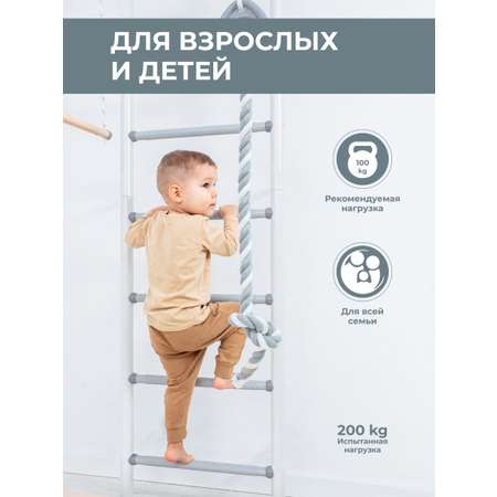 Шведская стенка ROMANA R5