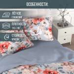 Комплект постельного белья для SNOFF Такара евро 4 предм.