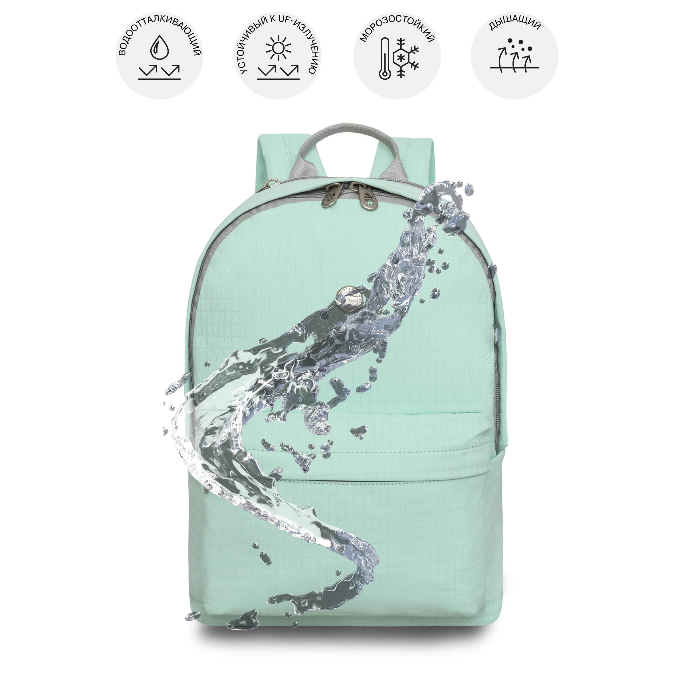 Рюкзак Grizzly Для девочки - фото 9