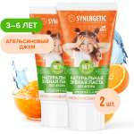Зубная паста Synergetic