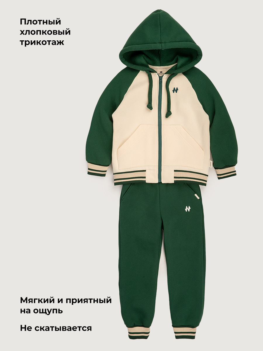 Костюм спортивный NIKASTYLE 7т12126 изумруд/беж - фото 6