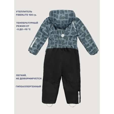 Комбинезон NIKASTYLE