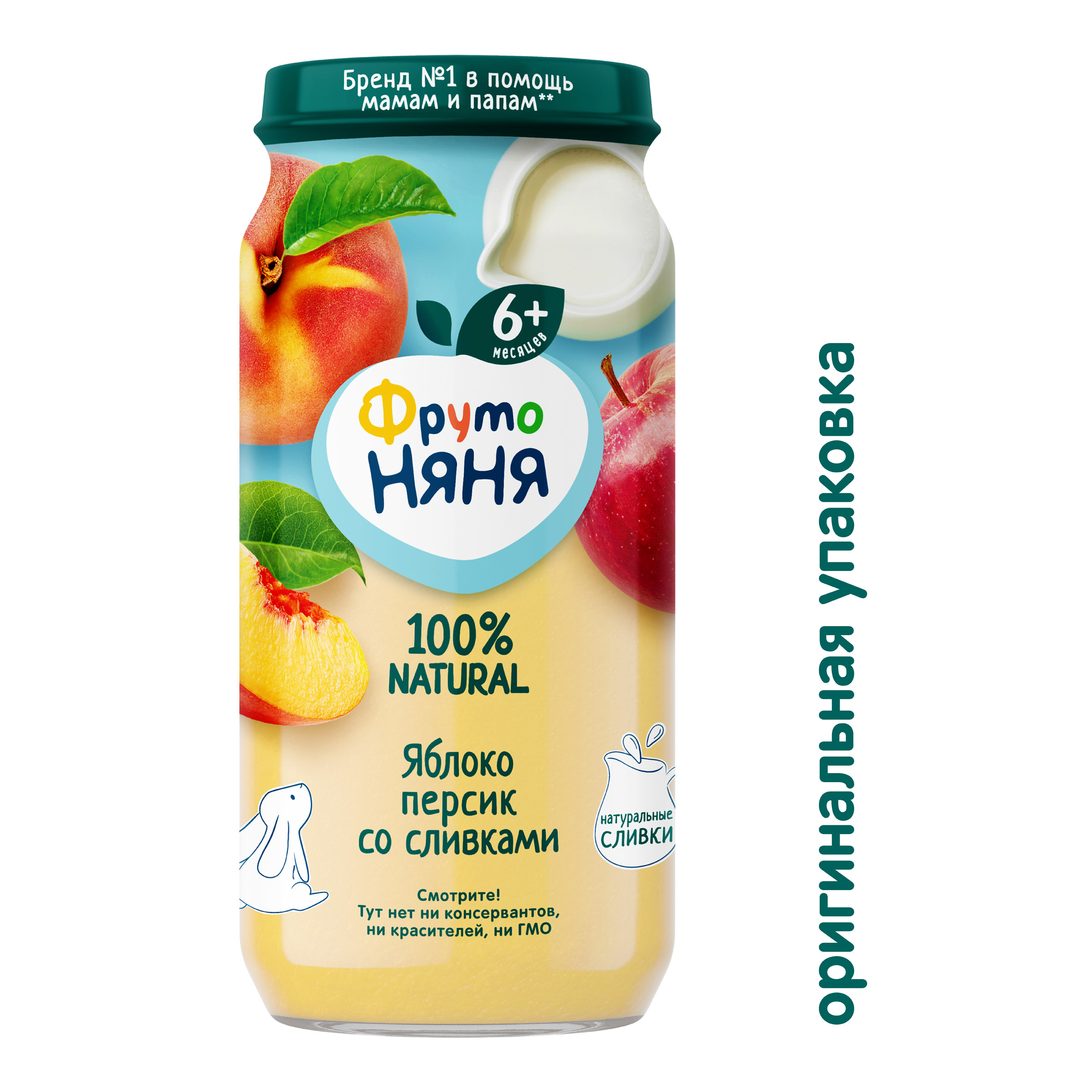 Пюре ФрутоНяня Яблоко-персик-сливки с сахаром с 6 мес 250 г - фото 2