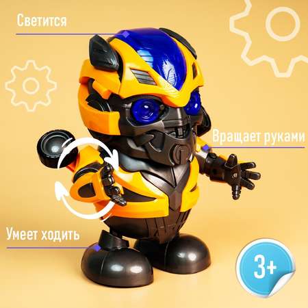Игровой набор Sima-Land