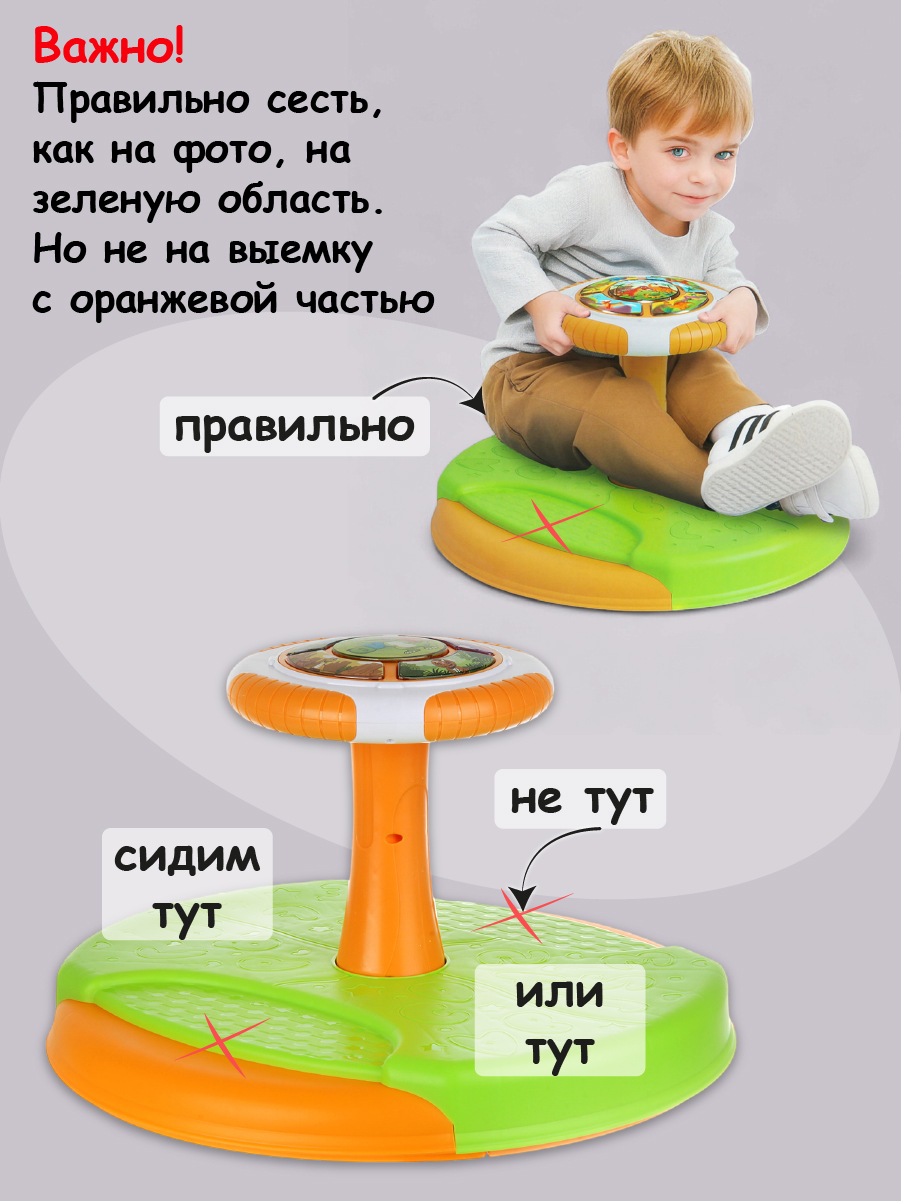 Каталка Veld Co - фото 4