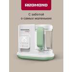 Комбайн для детского питания REDMOND BC5202