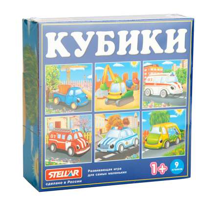 Игрушка Стеллар кубики Транспорт