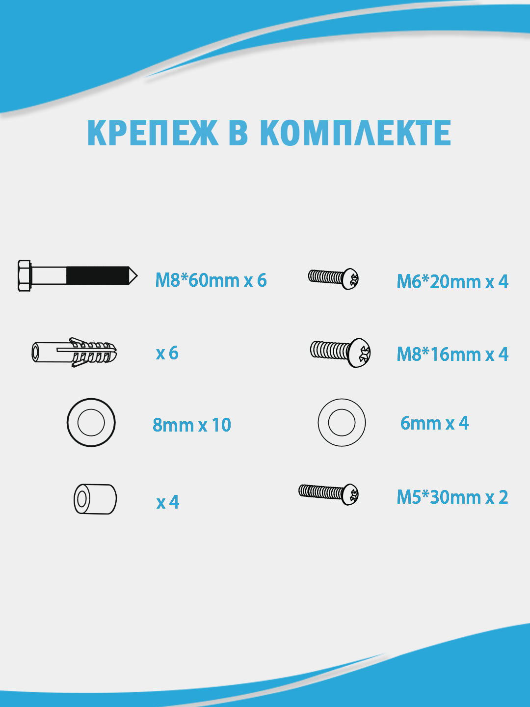 Кронштейн для телевизора TUAREX Olimp-607 black - фото 10